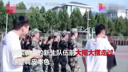 学姐军训吃瓜视频