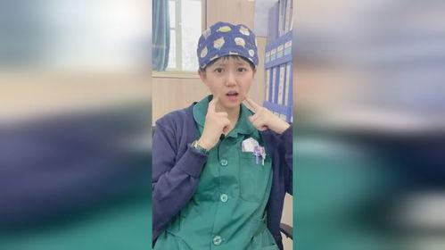 护士搞笑吃瓜