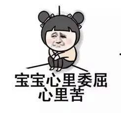 形容吃瓜群众吃的瓜的词语,揭秘吃瓜群众热捧的瓜之奥秘