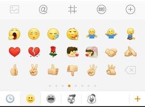 超级吃瓜聊天,揭秘娱乐圈幕后故事