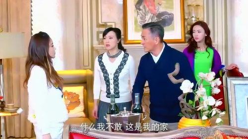 后妈心声豪门吃瓜