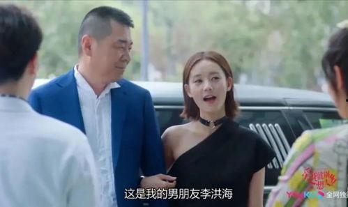 吃瓜恋情顶流,揭秘吃瓜恋情顶流背后的甜蜜故事