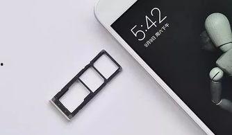 小米手机吃瓜功能,吃瓜神器，轻松掌握娱乐圈动态