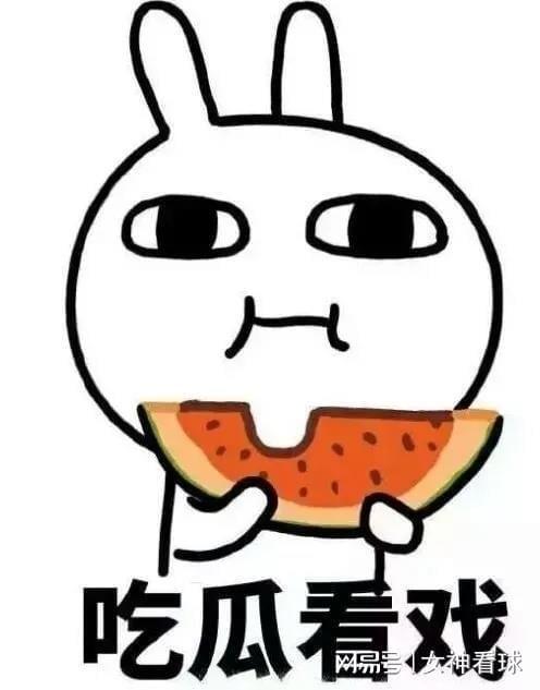 集体吃瓜,揭秘网络时代的社交狂欢现象