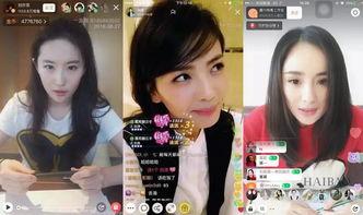 快乐吃瓜直播,揭秘网红美食背后的故事