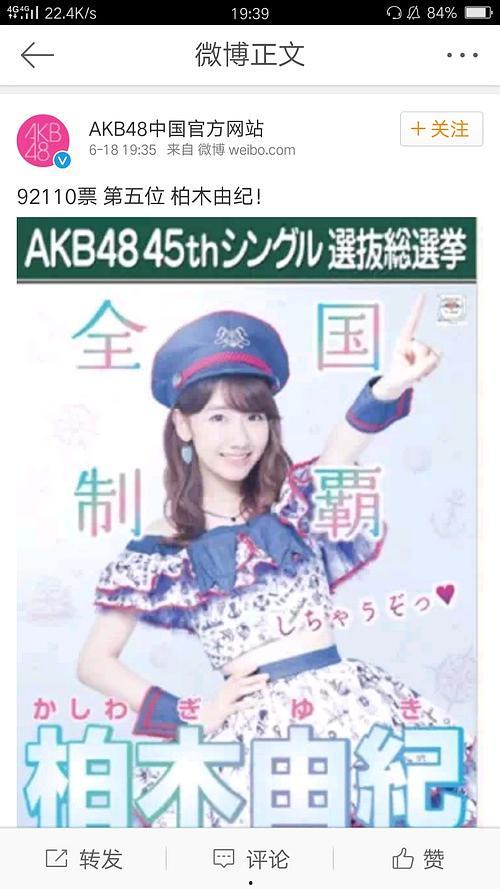 快乐吃瓜直播,揭秘网红美食背后的故事