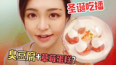 婵丸吃瓜,揭秘娱乐圈背后的那些事儿