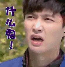 读心吃瓜后妈,揭秘后妈内心的秘密世界  第2张